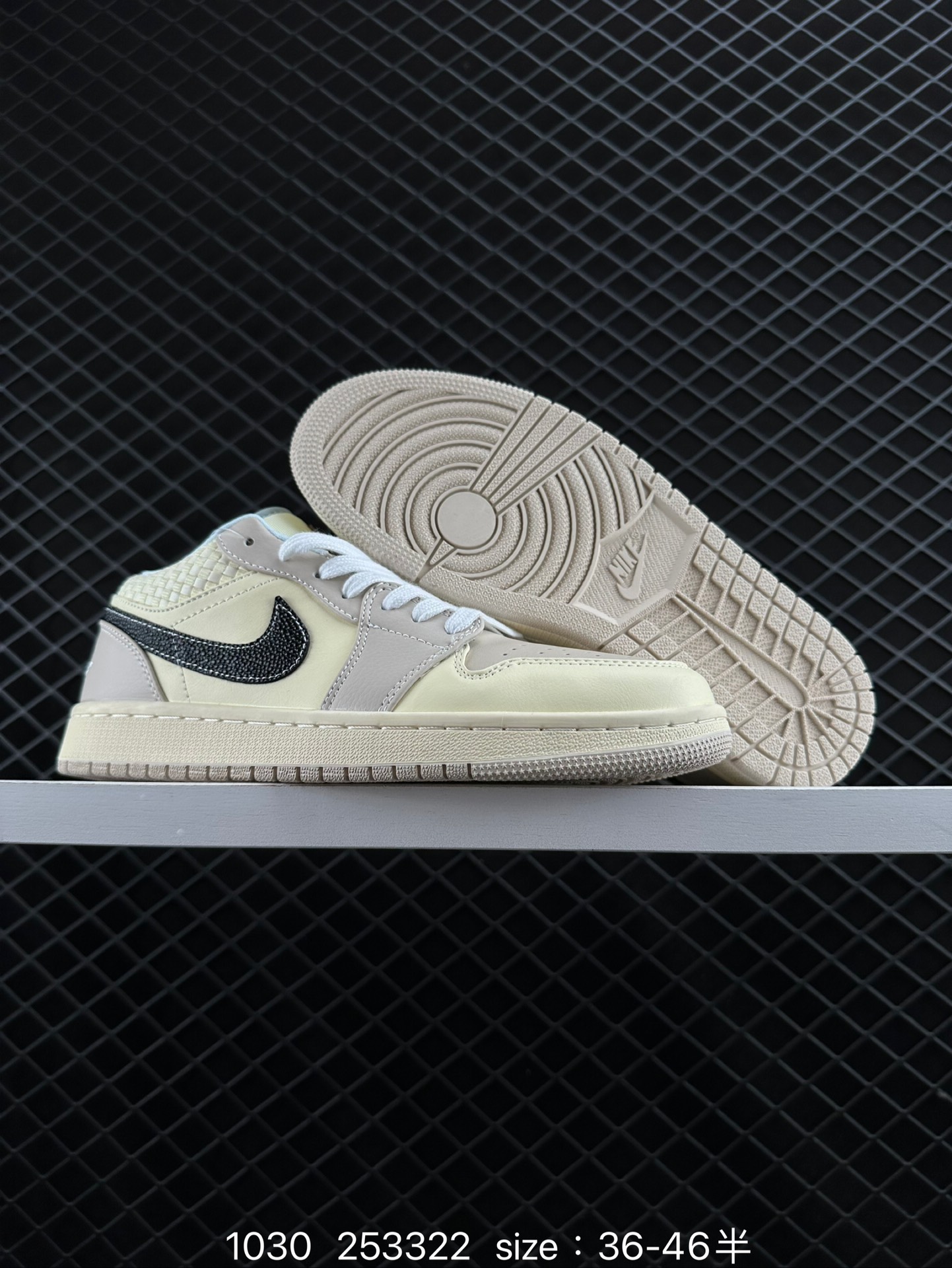 Air Jordan 1 Low AJ1